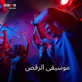 RW حان وقت التأرجح - مهووسون ببعضهم البعض