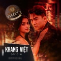 Ben Heineken - Họa Lạc Lối (Remix)