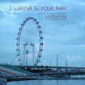 Rockit - I WANNA BE YOUR MAN (Single Version)