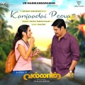 Kanjaadai Poova (Original Soundtrack From 