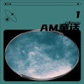 小黑blackz - 1 AM (小黑blackz remix)