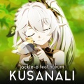 Kusanali