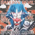 Samurai Devil (feat. DRH) [Explicit]