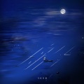 乌拉多恩 - 船
