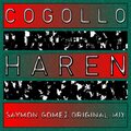 Haren (Saymon Gomez Mix)