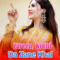 Zareen、Kochi - Da Zane Khal