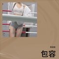 陈佳恒 - 包容