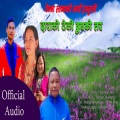 Karsang Lama、Bairagi Chyangba、Roshna Lungba、Sonam Hyolmo、Pemba Lama - Darako Theki Dudhako Tar (feat. Bairagi Chyangba, Roshna Lungba, Sonam Hyolmo & Pemba Lama)
