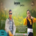 Karsang Lama、Bairagi Chyangba、Sonam Hyolmo - Sindhupalchok Ghumnalai Jau (feat. Bairagi Chyangba & Sonam Hyolmo)