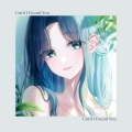 K-Nightcore、DARWIN、BABYMONSTER - Until I Found You