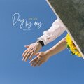 #SSdaRealest、Sivan - ngayquangay (#SS flip)(feat. SIVAN)