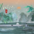 L（桃籽） - 听风