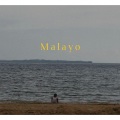 Malayo