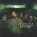 Roni Size、Reprazent、Zach de la Rocha - Centre Of The Storm