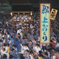 郡上おどり保存会、古井戸道雄 - 三百