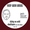 Gantz、Rider Shafique - Sharkeyes (feat. Rider Shafique)