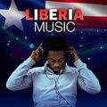 Liberia Music、Spolla Balla Group、Benevolence - Too Hard (feat. Spolla Balla Group & Benevolence)