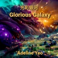Adeline Yeo - 惊涛骇浪