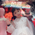 周心晨 - 这世界那么多人