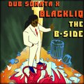 The B-Side (Explicit)