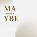 Maybe (降速版)