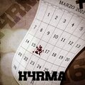 16 Marzo