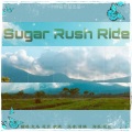 POT是个站 - Sugar Rush Ride