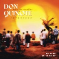 金泰静ber、梓沐AMi_iN - DON QUIXOTE