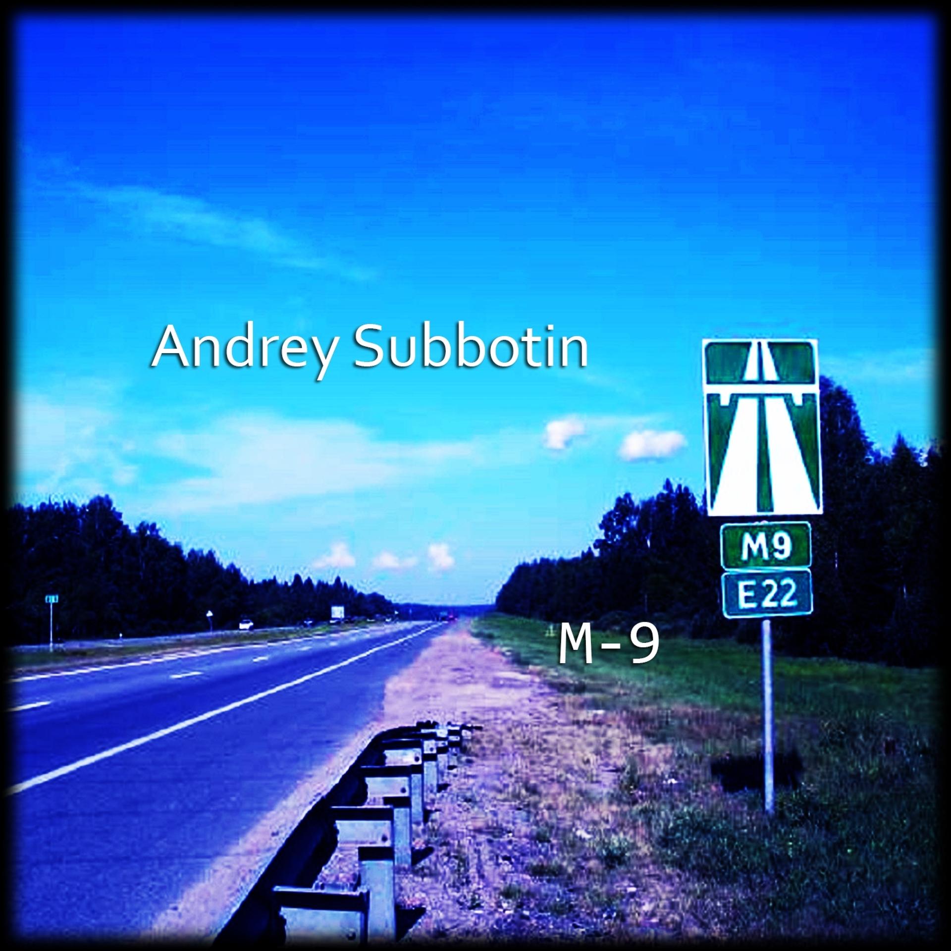 Andrey Subbotin - Malaga (Original Mix)