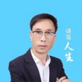 李云 - 受了伤的狼