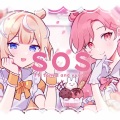 Yuuna Nini、Shabel Tonya - SOS