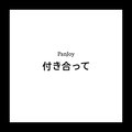 PanJoy、Panji Dwi Prawira - Go Out