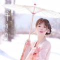 SHARON_敏兒 - 千樽雪