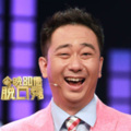 财商杂谈 - 【王自健】 盗版盘