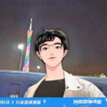 流火逐莹 - 没有理想何必远方