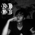 高佳斌 - 告白天使