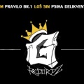 DJ Katch、G RECORDZ - K.V.P.V. (feat. Jala Brat)(Explicit)