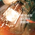 TXT_MagicMusicIsland、河Johzilla、朴小白Maackia、乔鹅 - Sugar Rush Ride