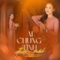 Vũ Như Nguyệt - Em Là Con Thuyền Cô Đơn