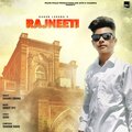 Karan Lubana、guru - Rajneeti