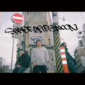 SHADE AFTERNOON (Explicit)