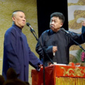 老郭相声大全