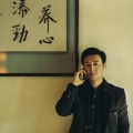 DJ_Hunt - Weyrleader
