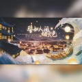 孟纸、晓星尘、苏柒YS、清殷sain、血回廊、长穆、妖精 - 譬如人间烟火色