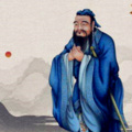 归山起 - 学而篇第一章
