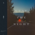 Last Heroes、Dyson - Stay The Night