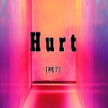 桃7 - Hurt