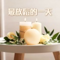新世紀BGM、抖抖音樂 - 古箏曲