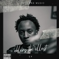 Ehlers、Sobermind、Romeo Kartel - no fights (feat. Sobermind & Romeo Kartel)(Explicit)