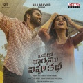 Kapil Kapilan - Oh Bangaram